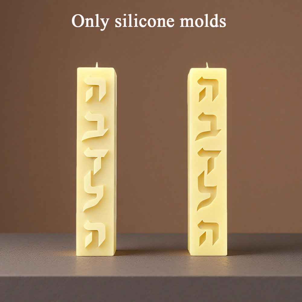 Candle Supplies Tins - DIY Silicone Candle Mold Hebrew Letters