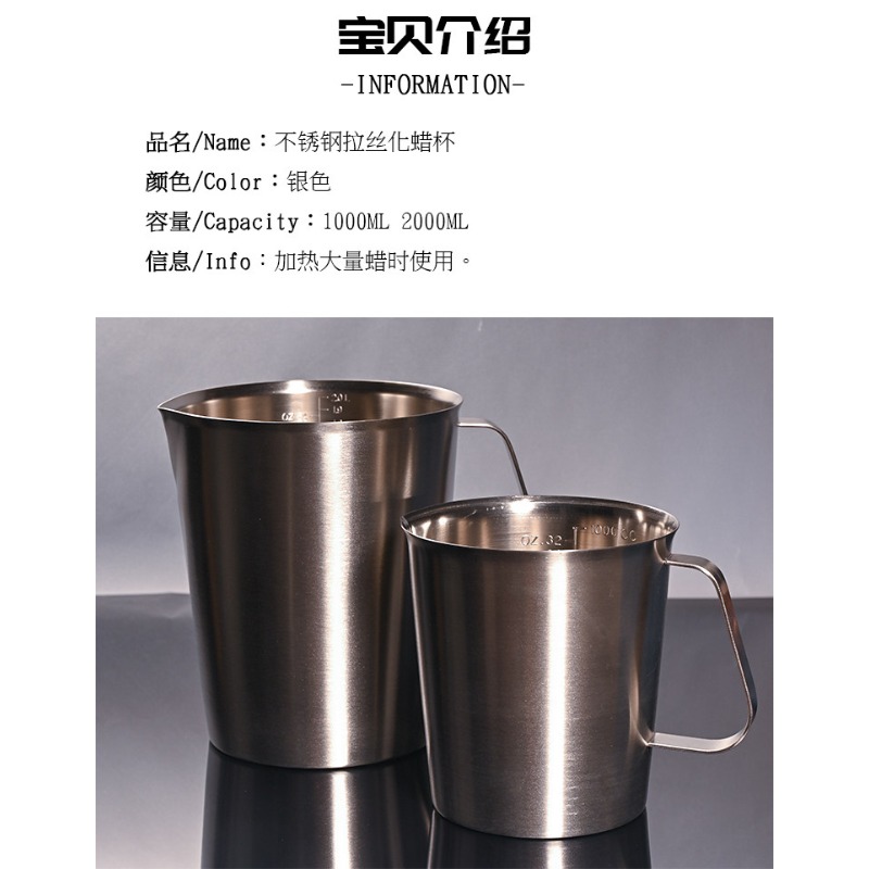 Looook Store 304 Food Grade Th - Candle Wax Scale 评论和价格
