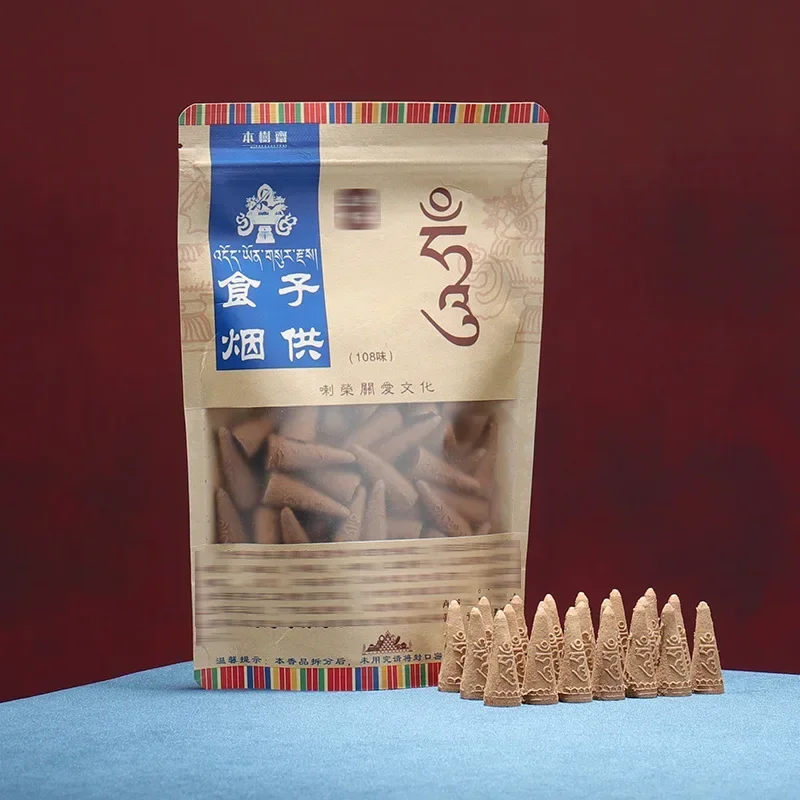 Natural Tibetan Smoke Supply T - Zen Candle Supplies 评论和价格