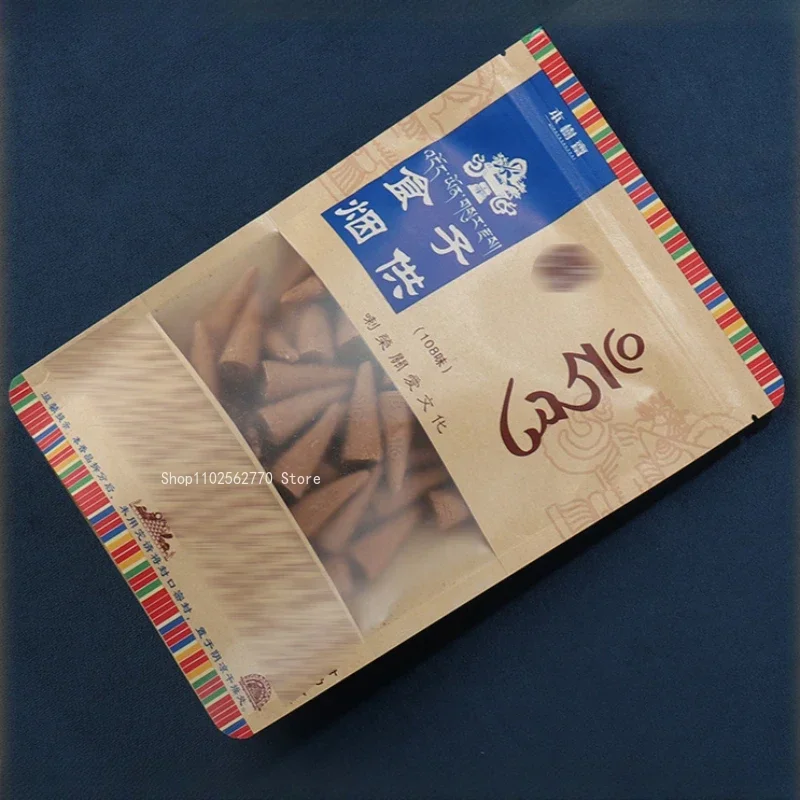 Natural Tibetan Smoke Supply T - Zen Candle Supplies 评论和价格