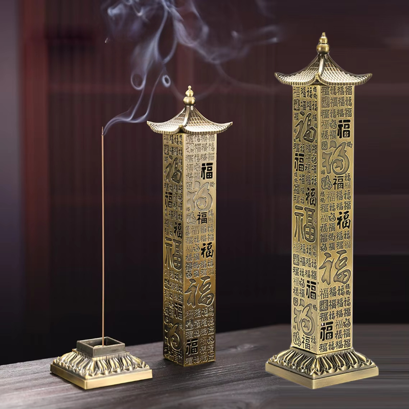 Y Imitation Bronze Incense Bur - Zen Candle Supplies 评论和价格