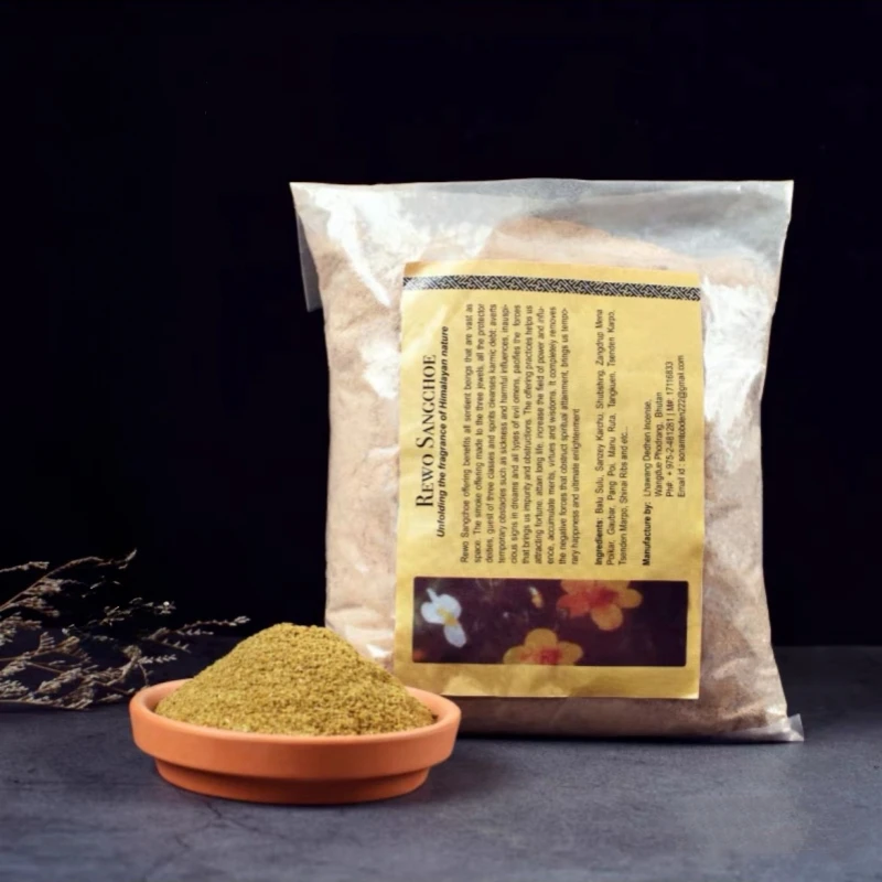 250g Bhutan Smoke Supply Incen - Zen Candle Supplies 评论和价格