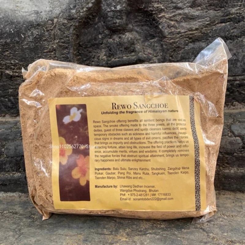 250g Bhutan Smoke Supply Incen - Zen Candle Supplies 评论和价格