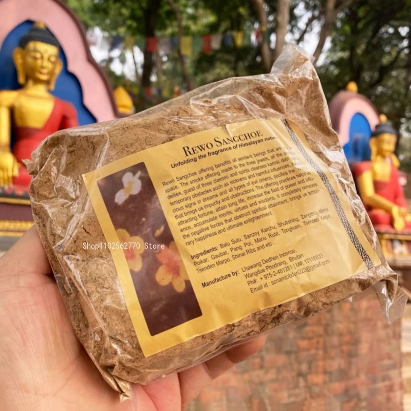 250g Bhutan Smoke Supply Incen - Zen Candle Supplies 评论和价格